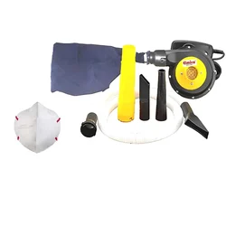 Elmico Vacuum Type Electric Air Blower With N-95 Mask (EB06_N-95) (6 Month Warranty)